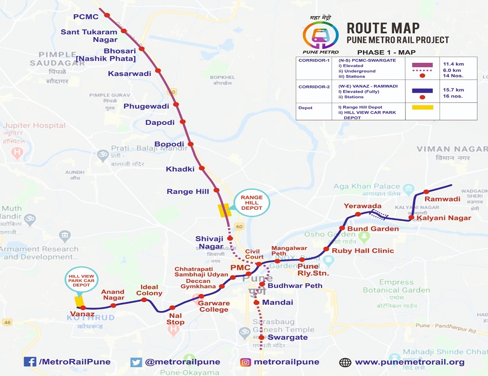 pune metro map