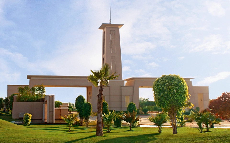 Emaar Emerald Hills Plots Sector 65