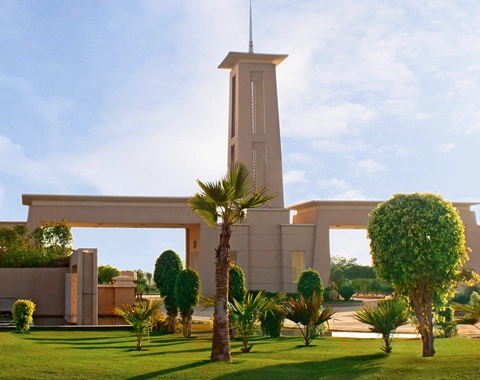 Emaar Emerald Hills Plots booking