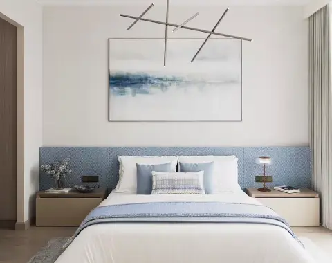 Imtiaz Inara Residences View